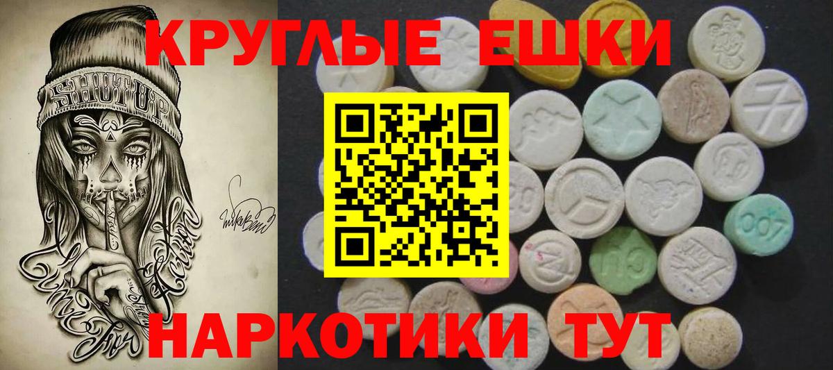 ЭКСТАЗИ louis Vuitton Усть-Илимск