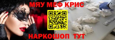 кокс Новодвинск