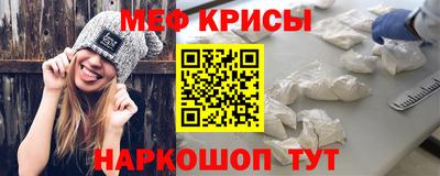 дистиллят марихуана Новокубанск