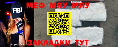 кокс Новодвинск