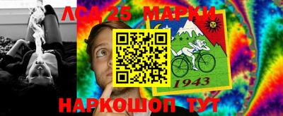 кокс Новодвинск