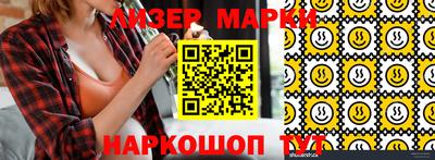 кокс Новодвинск