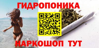 кокс Новодвинск
