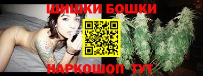 дистиллят марихуана Новокубанск