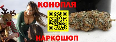 кокс Новодвинск