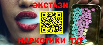 кокс Новодвинск