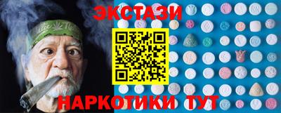 кокс Новодвинск