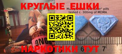 дистиллят марихуана Новокубанск