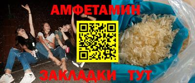кокс Новодвинск
