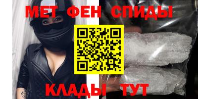 дистиллят марихуана Новокубанск