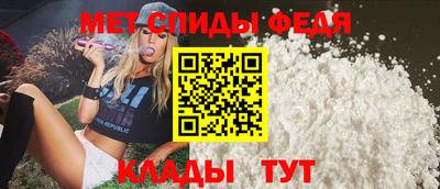 дистиллят марихуана Новокубанск