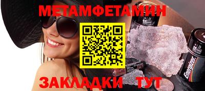 кокс Новодвинск