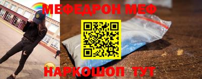 кокс Новодвинск