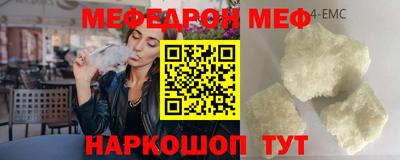 кокс Новодвинск