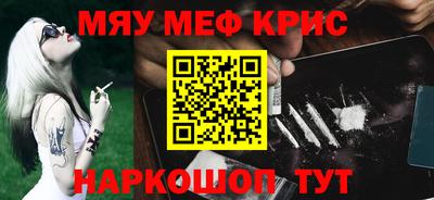 кокс Новодвинск