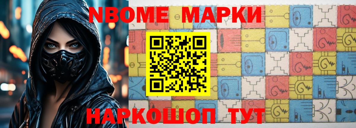 ЛСД экстази кислота  LSD-25 экстази кислота  Вход с VPN  Усть-Илимск 
